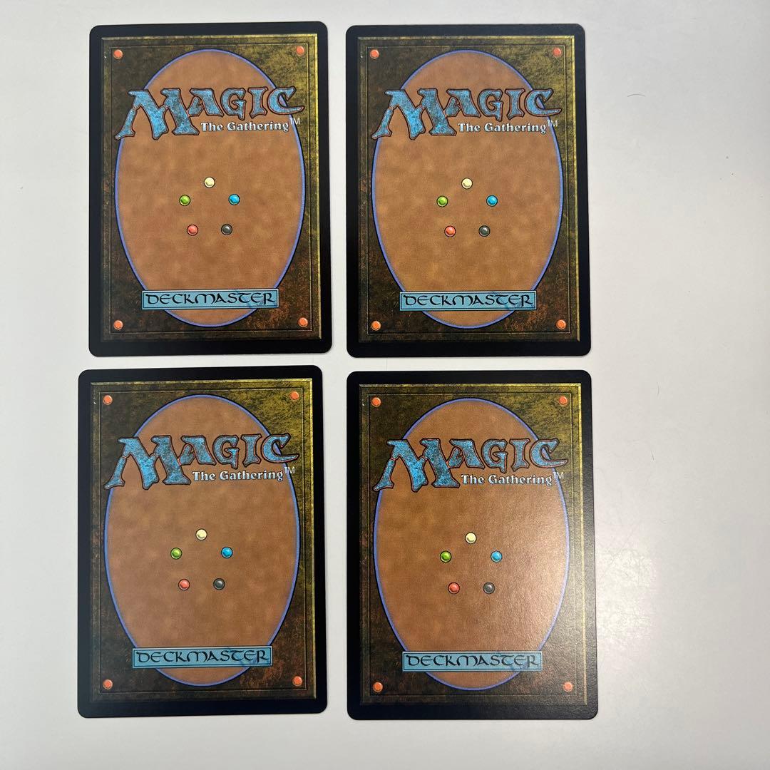始まりの町 英語