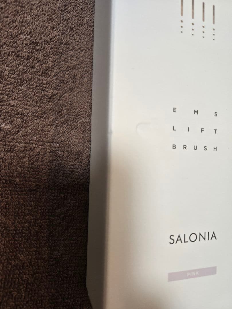 SALONIA EMS LIFT BRUSH ピンク 4571607693651