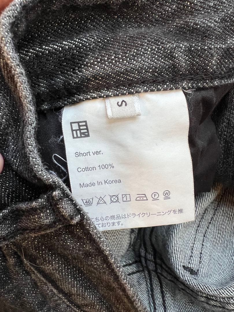 ohotoro Curve Tucked Jeans （s,short）