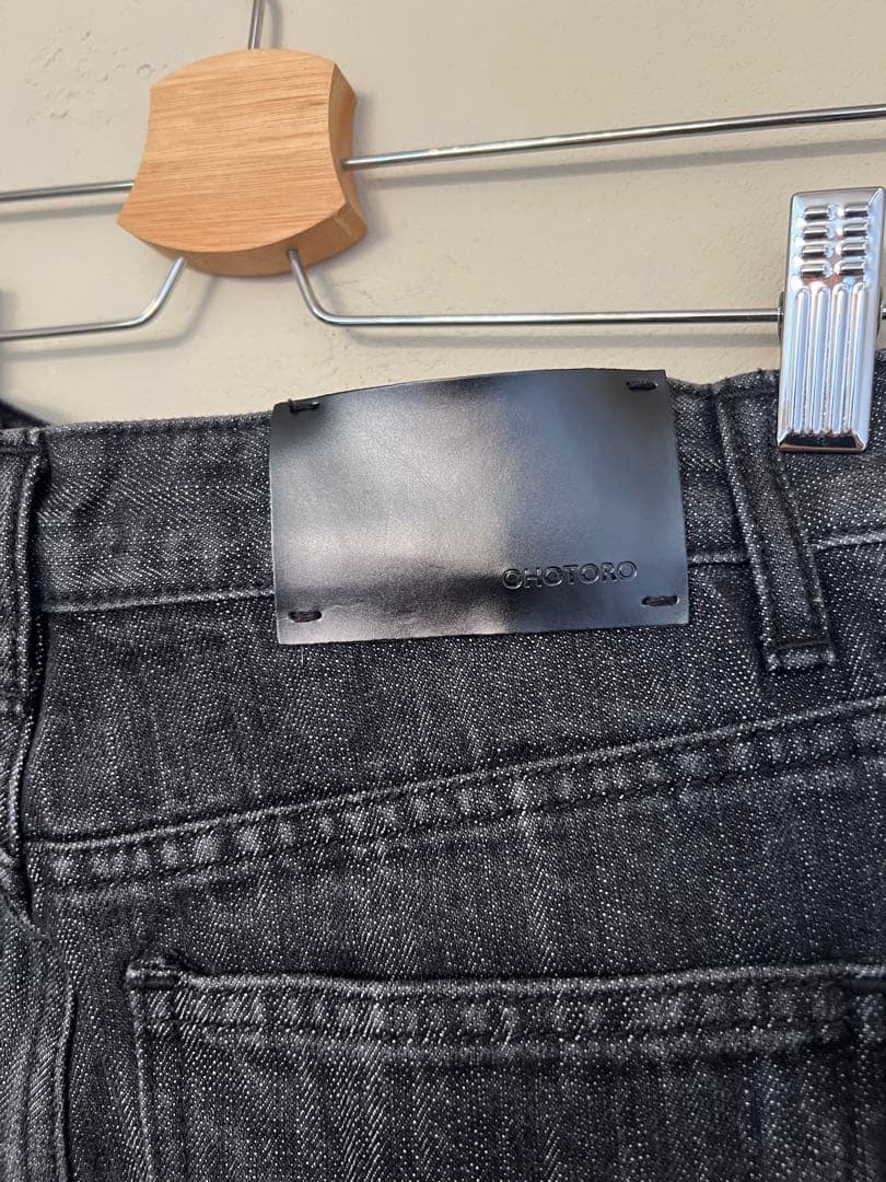 ohotoro Curve Tucked Jeans （s,short）