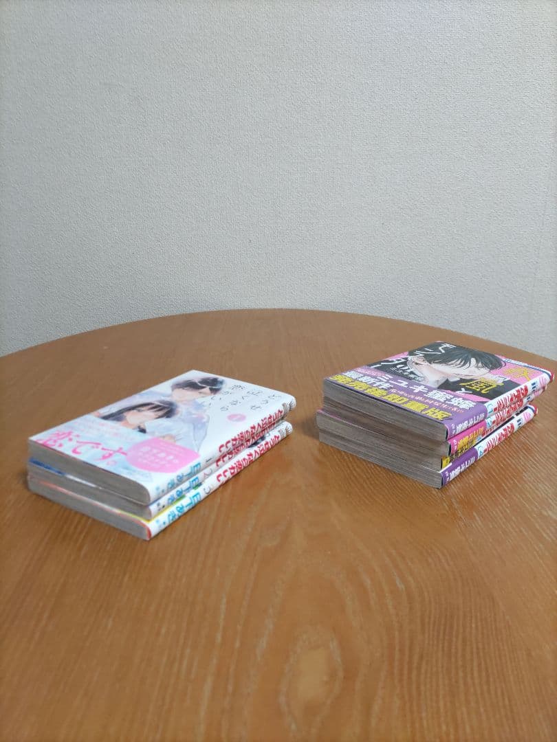春の嵐とモンスター１〜４巻　＋どうせ泣くなら恋がいい１〜３巻　美品中古　used