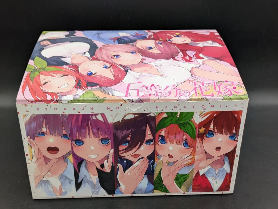 【未開封あり】五等分の花嫁 フルカラー版 全14巻 BOX付き