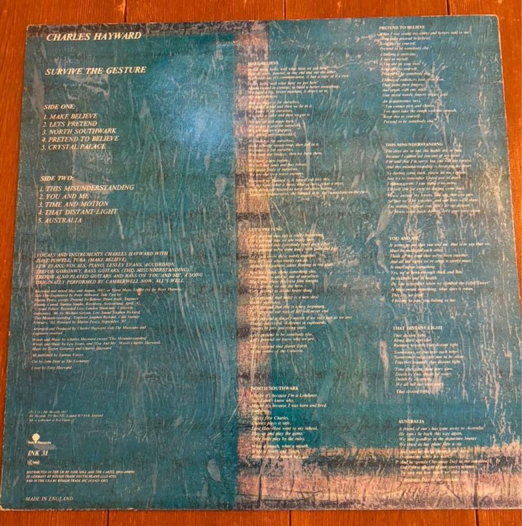 Charles Hayward チャールズヘイワード　レコード
