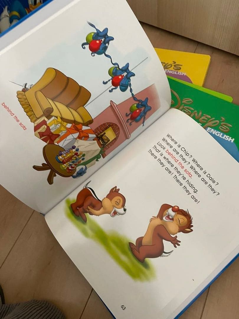 Disney's World of English sing alongセット