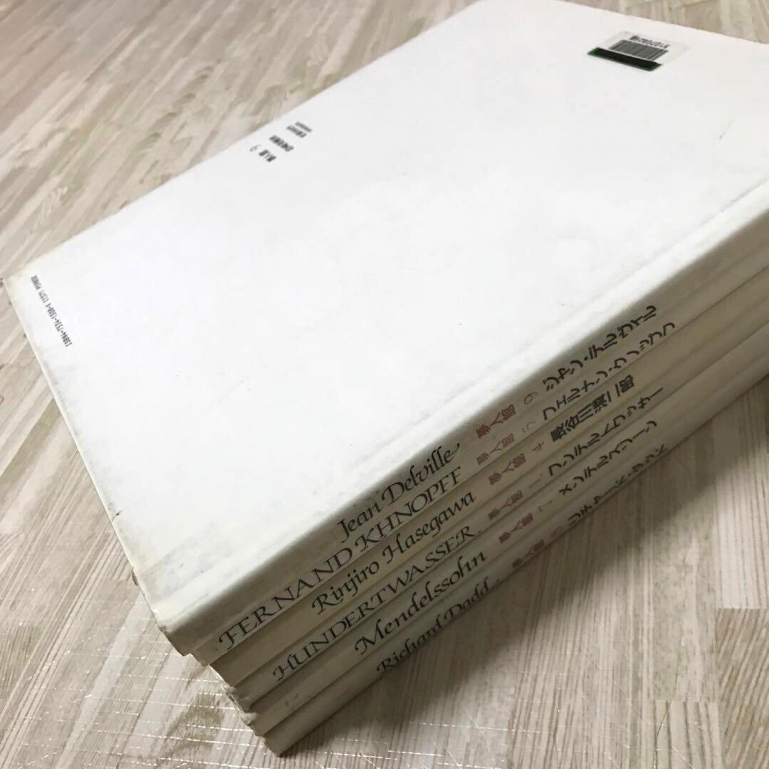 夢人館　シリーズ　6冊セット