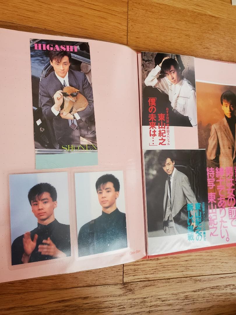 【激レア】少年隊 雑誌切り抜き 100ページ以上 デビュー当時 平凡 80年代