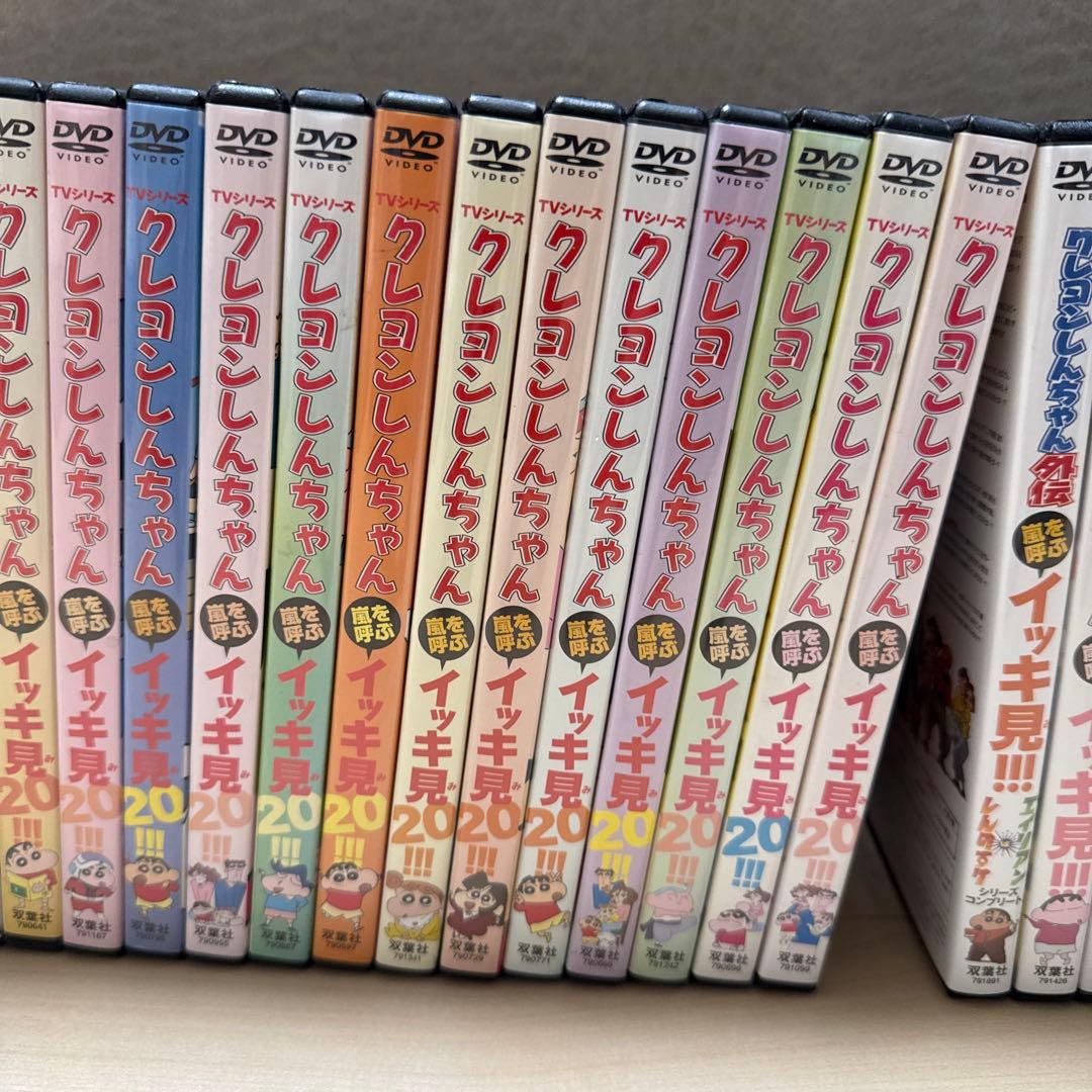 クレヨンしんちゃん 嵐を呼ぶ イッキ見 DVD まとめ売り 32枚