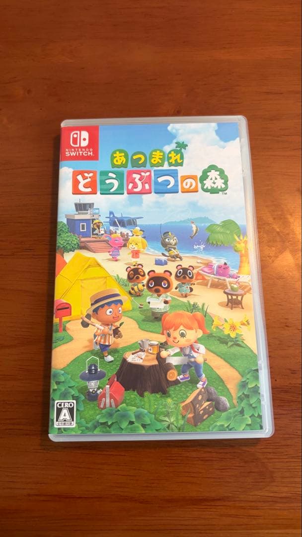 m*j様 Nintendo Switch あつまれ どうぶつの森 セット