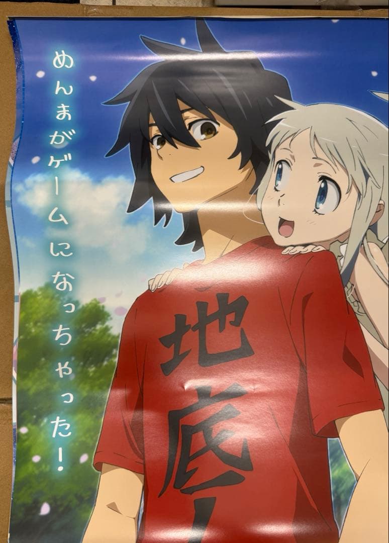 あの日見た花の名前を僕達はまだ知らない　店頭販促用ポスター