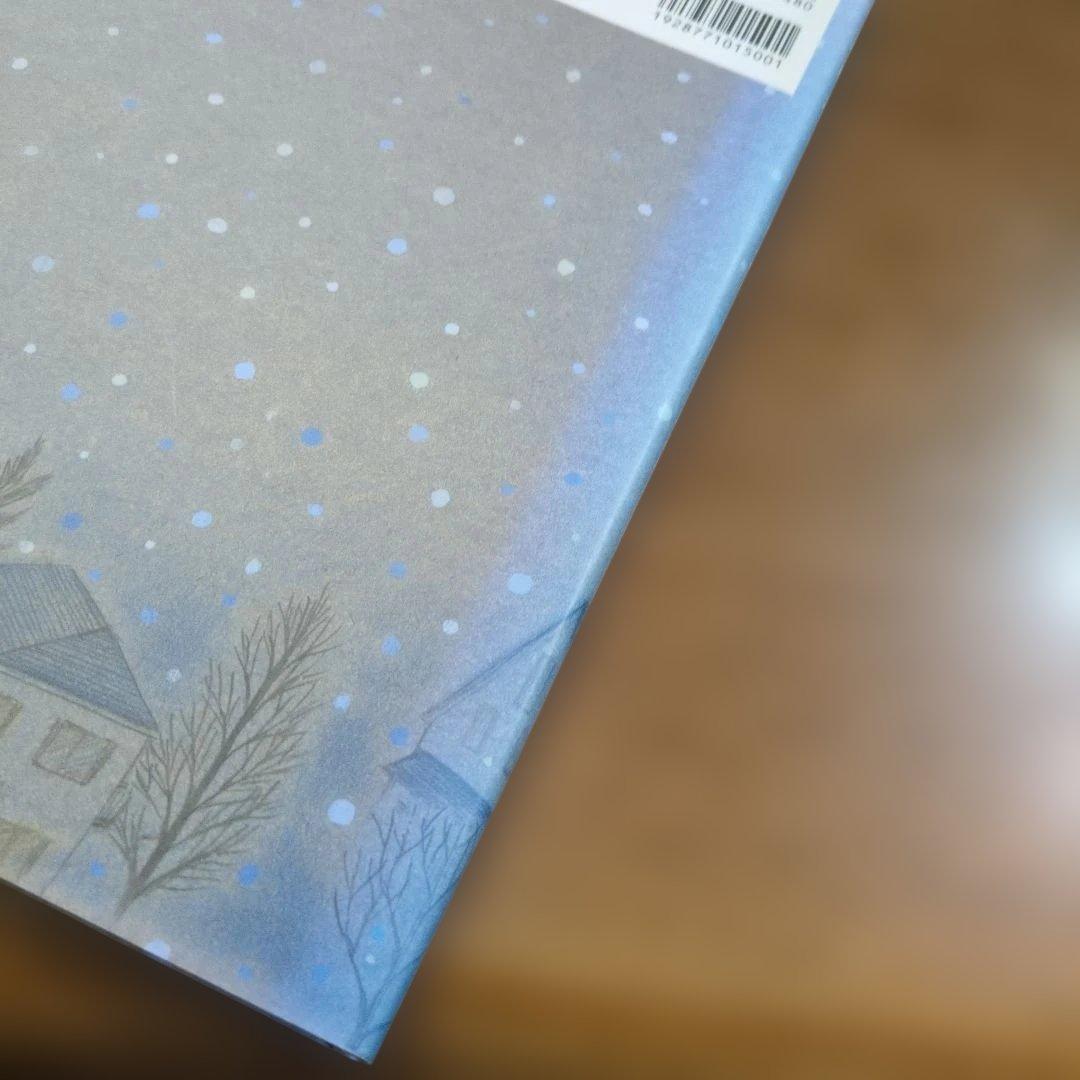 絶版　ふゆねこ　ic104