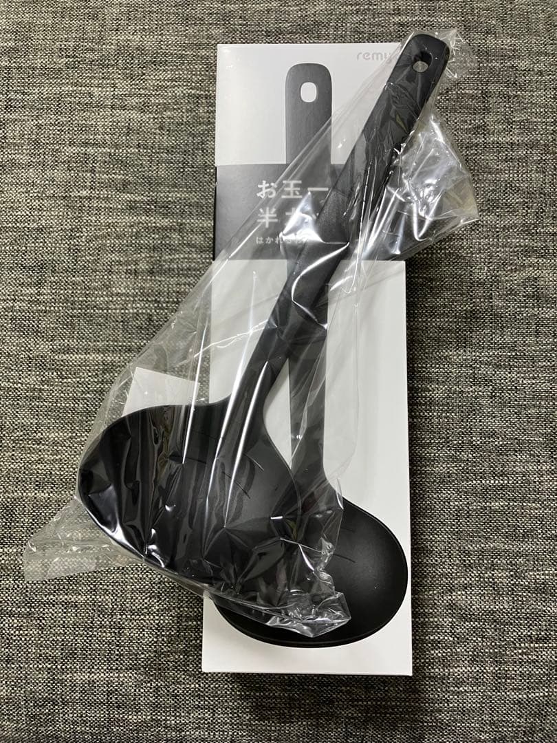 remy こそげるスプーン しなるターナー はかれるお玉 3点セット