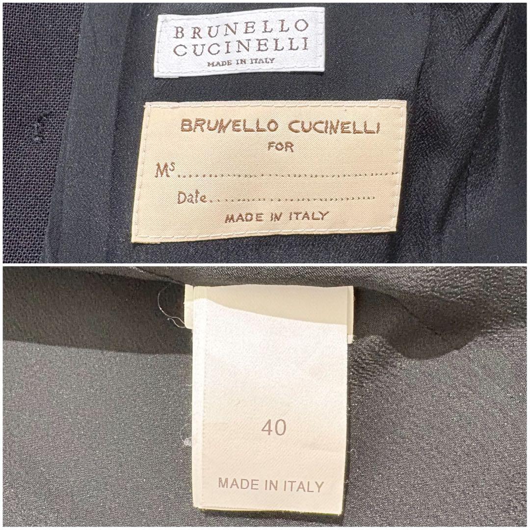 【美品】BRUNELLO CUCINELLI ジャケット ダブル モニーレ 黒