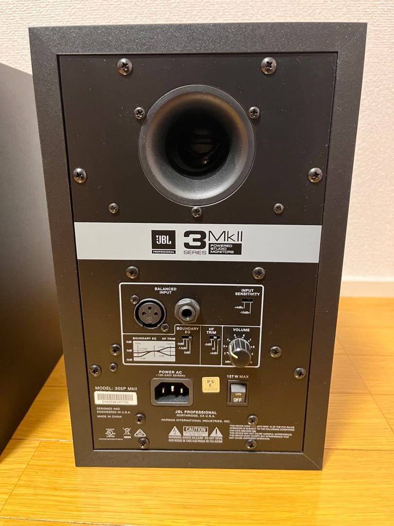 JBL 305P MkII スタジオモニター