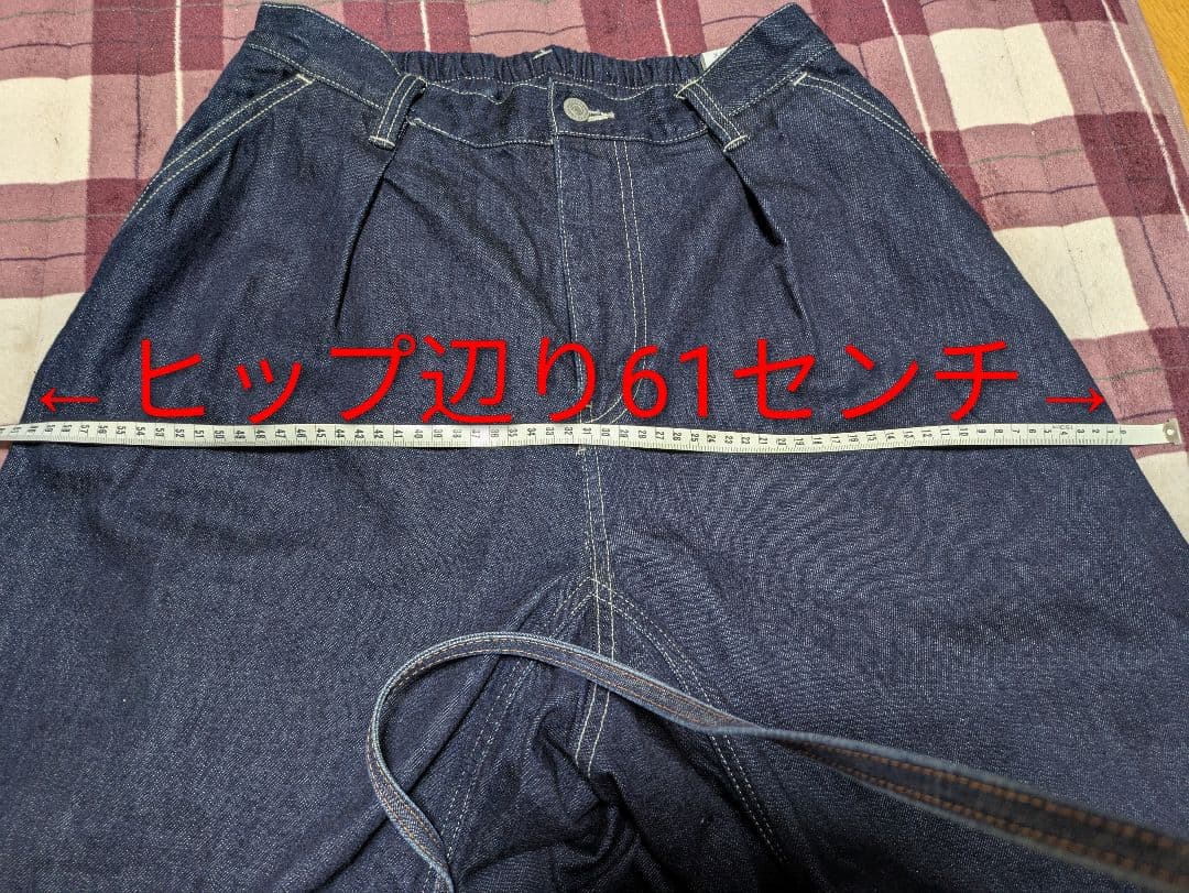 美品！レディースＬサイズ キュロット