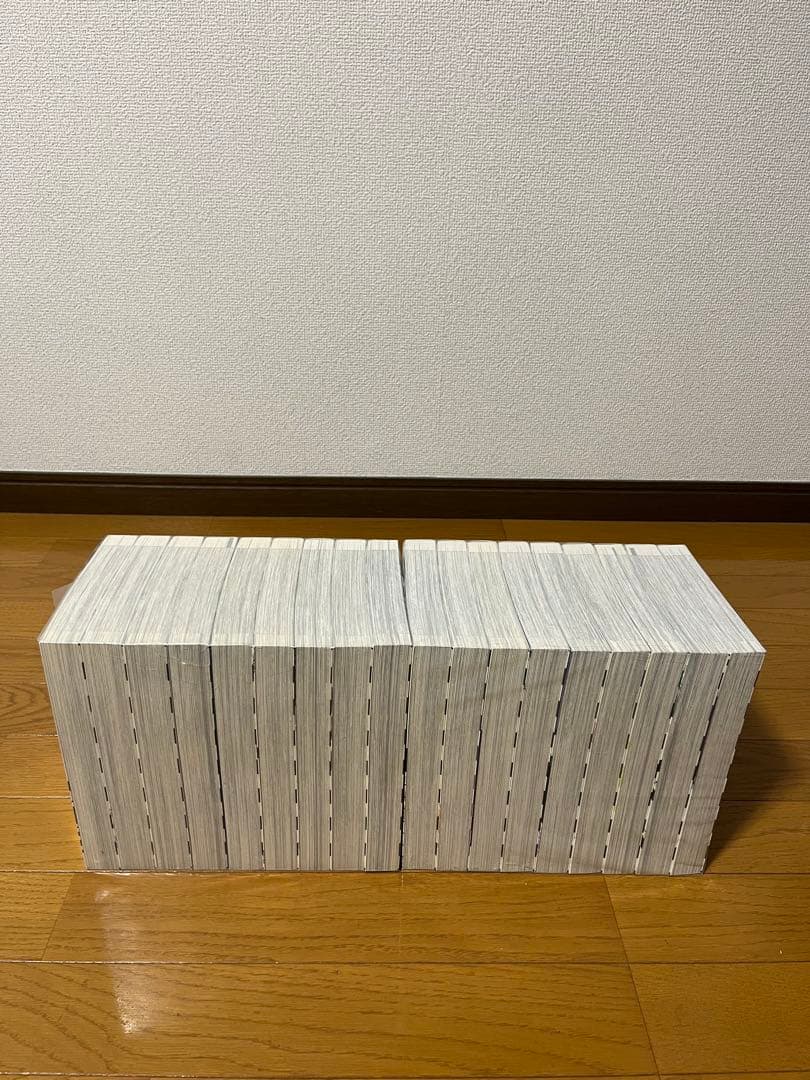 完全版　結界師　１～１８巻　全巻セット