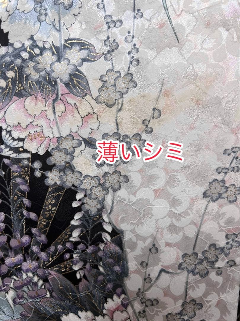 三松えれがんす　正絹 振袖 グレー×淡ピンク 花文 袖丈103