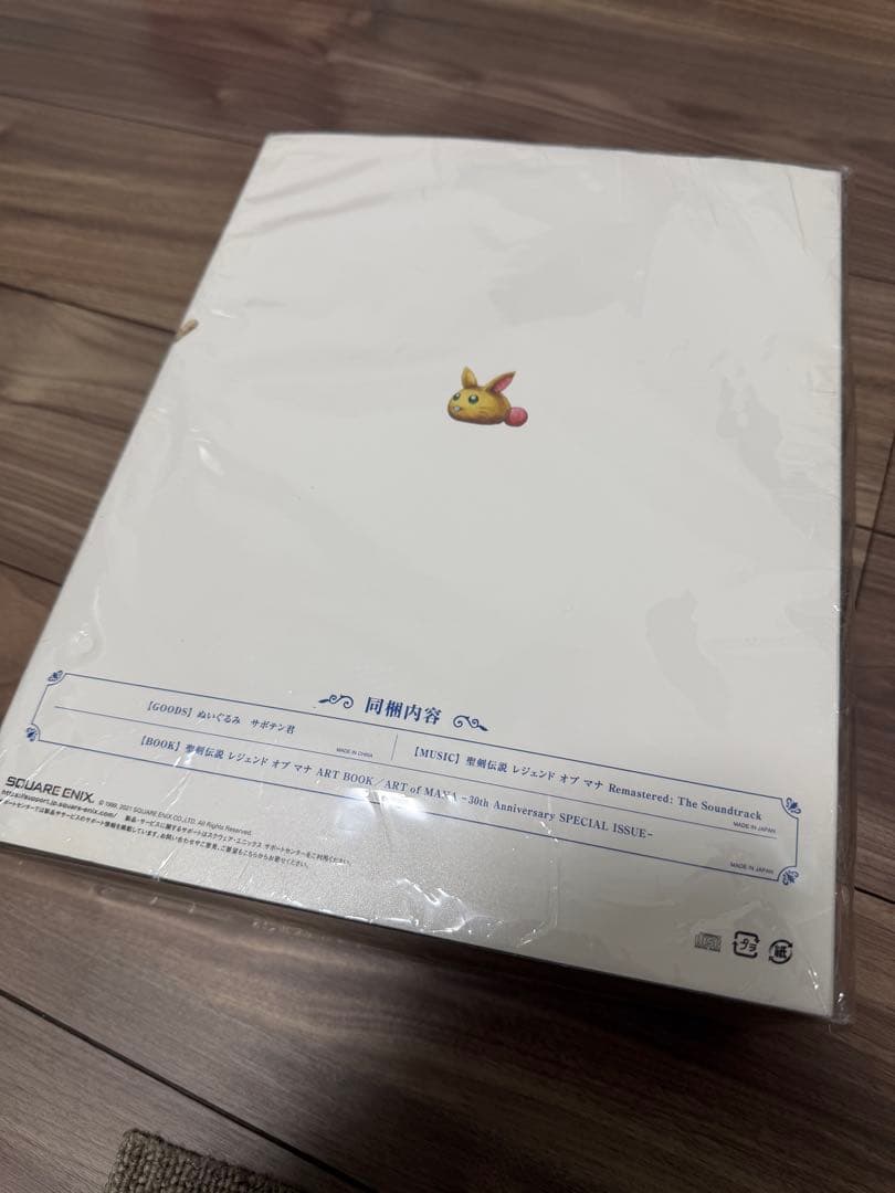 聖剣伝説 レジェンド オブ マナ コレクターズエディション　※注意ソフト無し
