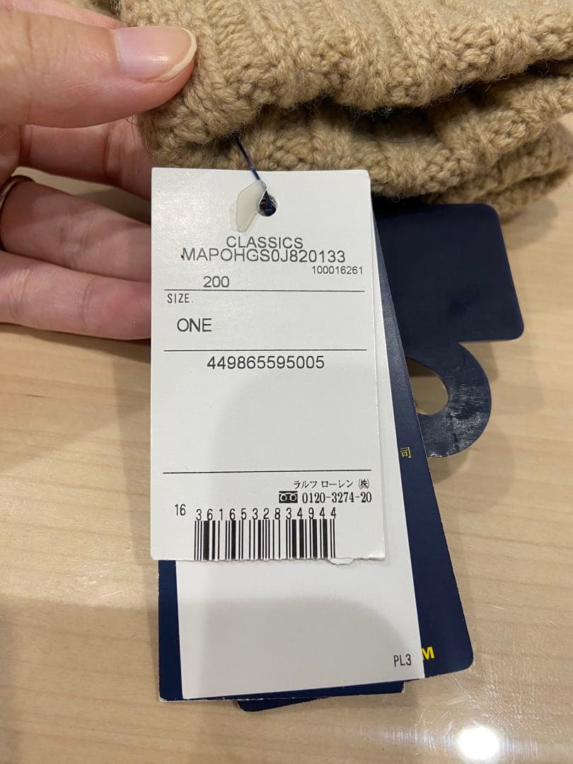 【新品未使用】Polo Ralph Lauren ラルフローレン ベージュ 手袋