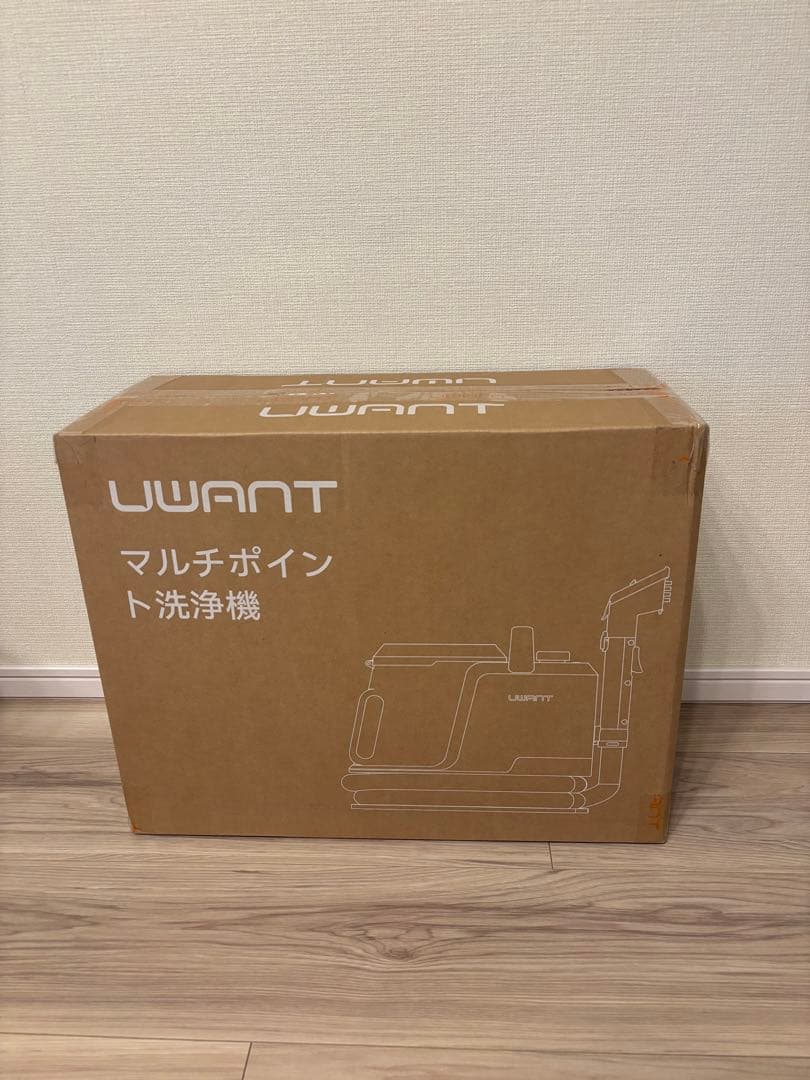 カーペットクリーナー スチームクリーナー　掃除機 絨毯クリーナー 自動洗浄機能