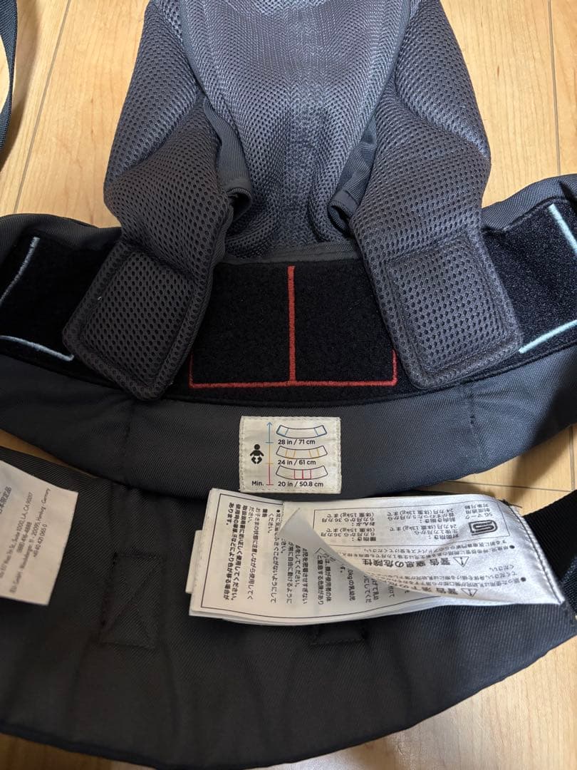 ergobaby OMNI 360 クールエア　CHARCOAL 美品