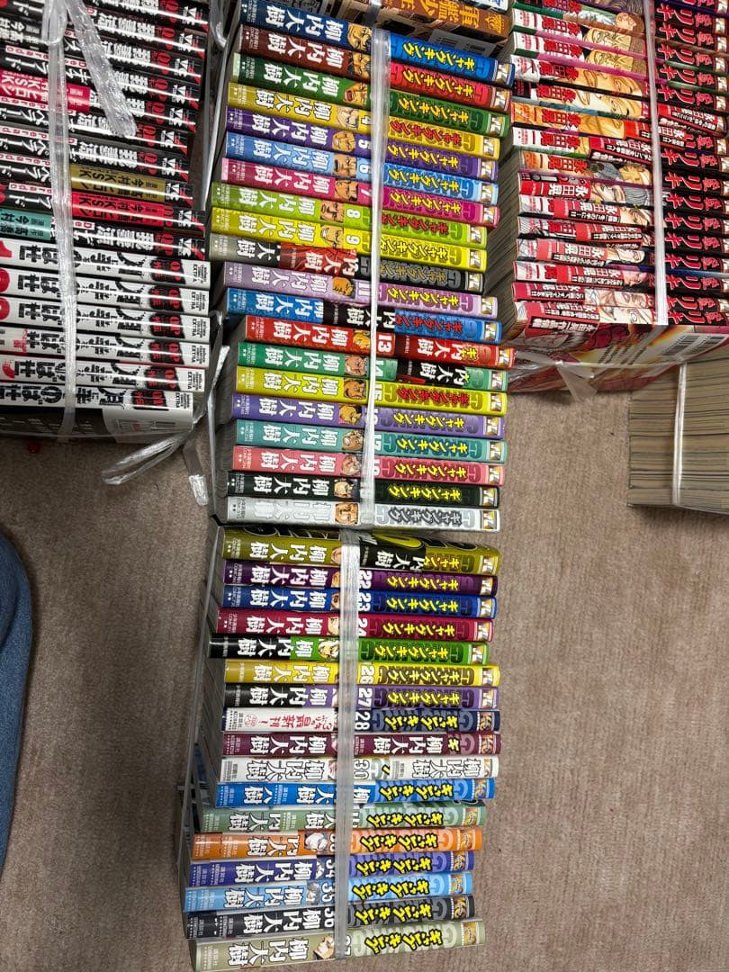 漫画全巻セットなど ① 3口で発送