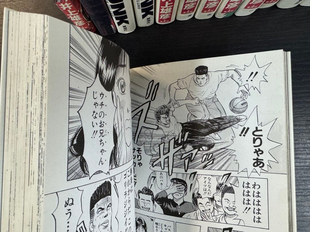 スラムダンク 完全版 全巻セット