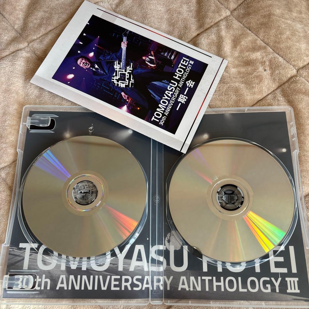 ミュージック TOMOYASUHOTEI30thANNIVERSARY ANTHOLOGY