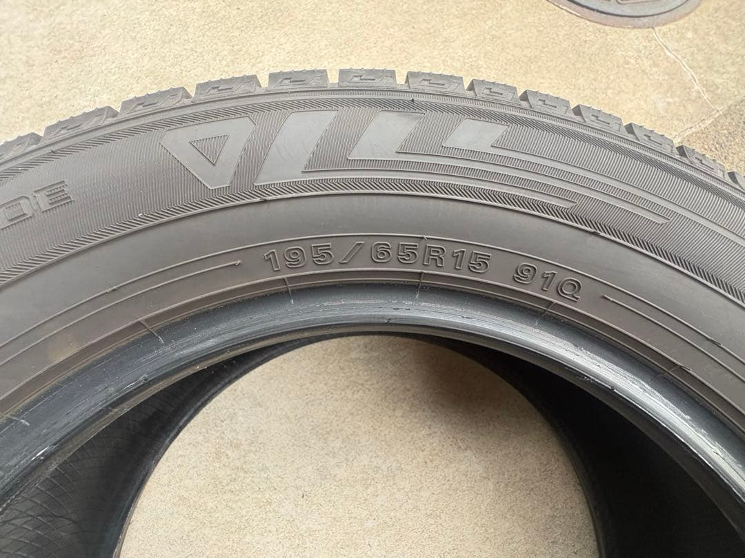 195/65R15 ダンロップ WINTER MAXX 03 24年製2本