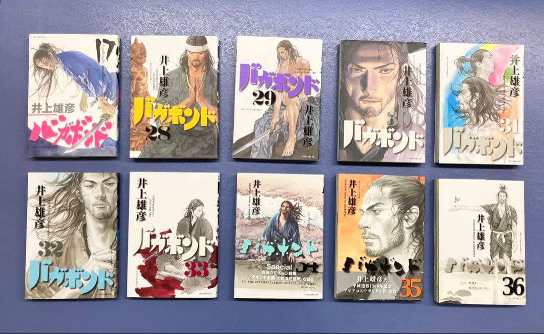 【初版10冊含む】バガボンド 全37巻 完結セット 井上雄彦 講談社