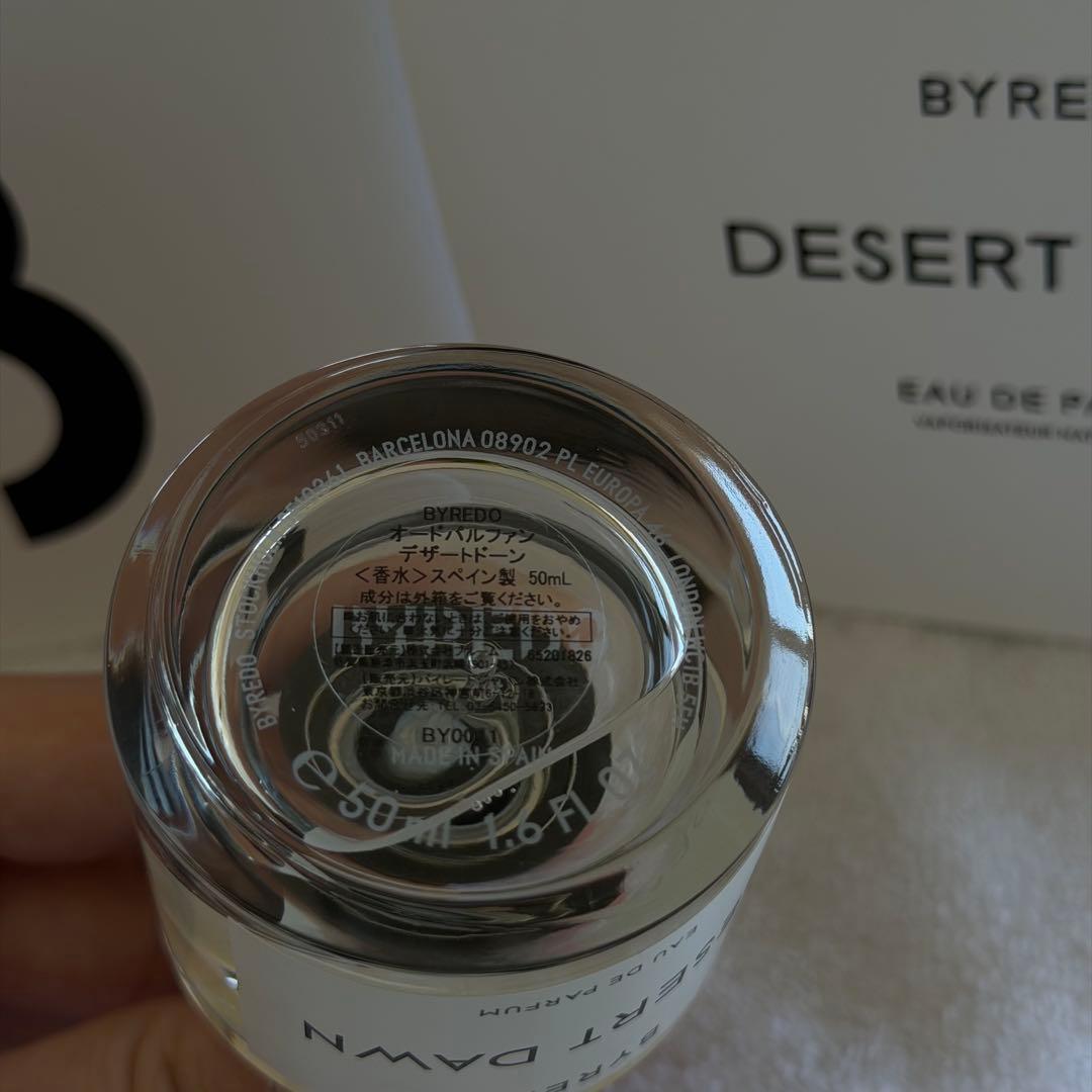 BYREDO バイレード DESERT DAWN 50ml