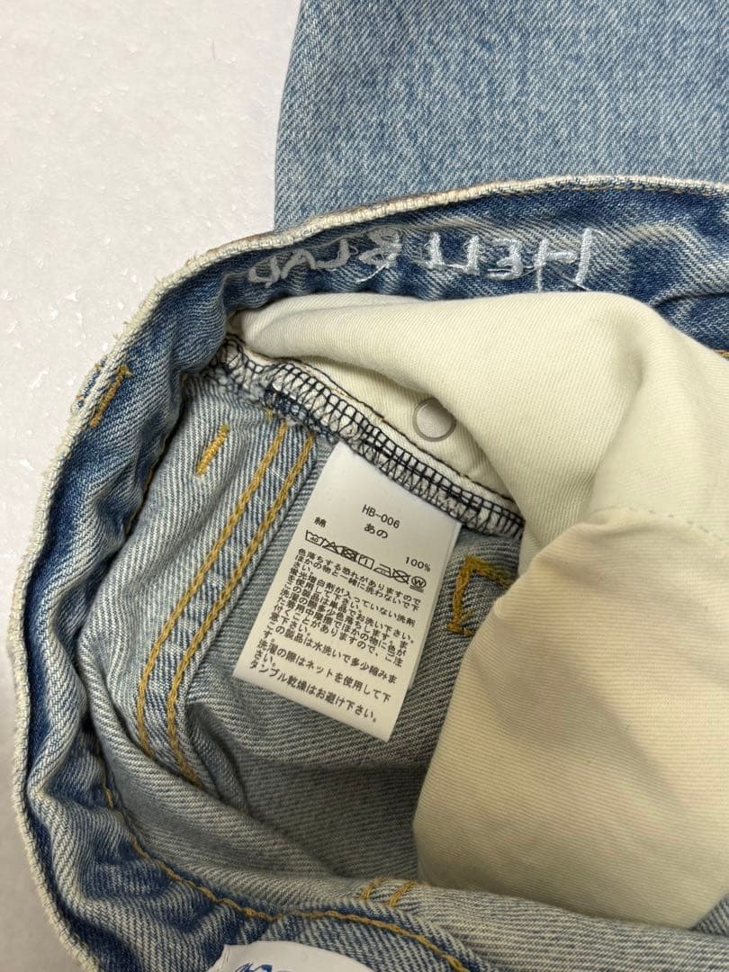 あのちゃん HELLBLAU ダメージデニムパンツ（BLUE）