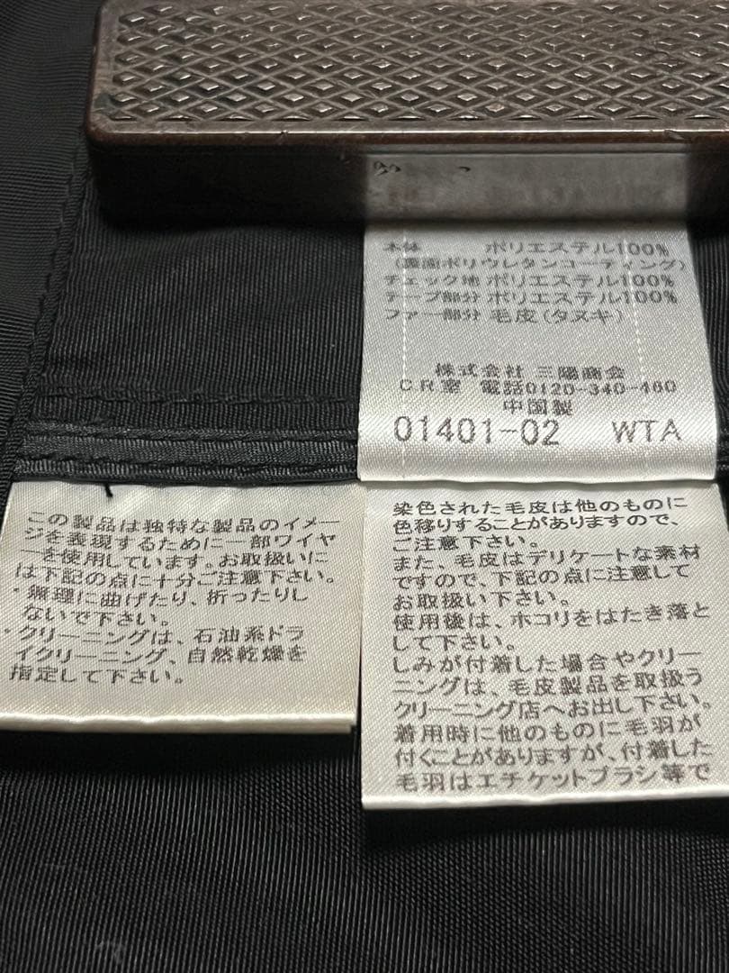 【極上品】BURBERRY 多機能 コート 黒 LL バーバリー モッズ