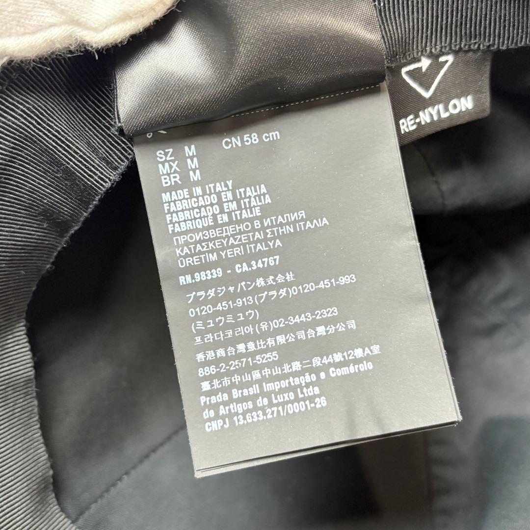 PRADA プラダ　三角プレート　キャップ　帽子　ベースボール　Re-Nylon