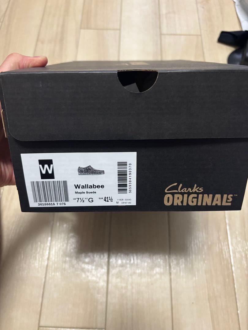 Clarks ワラビー　メープル　UK7.5