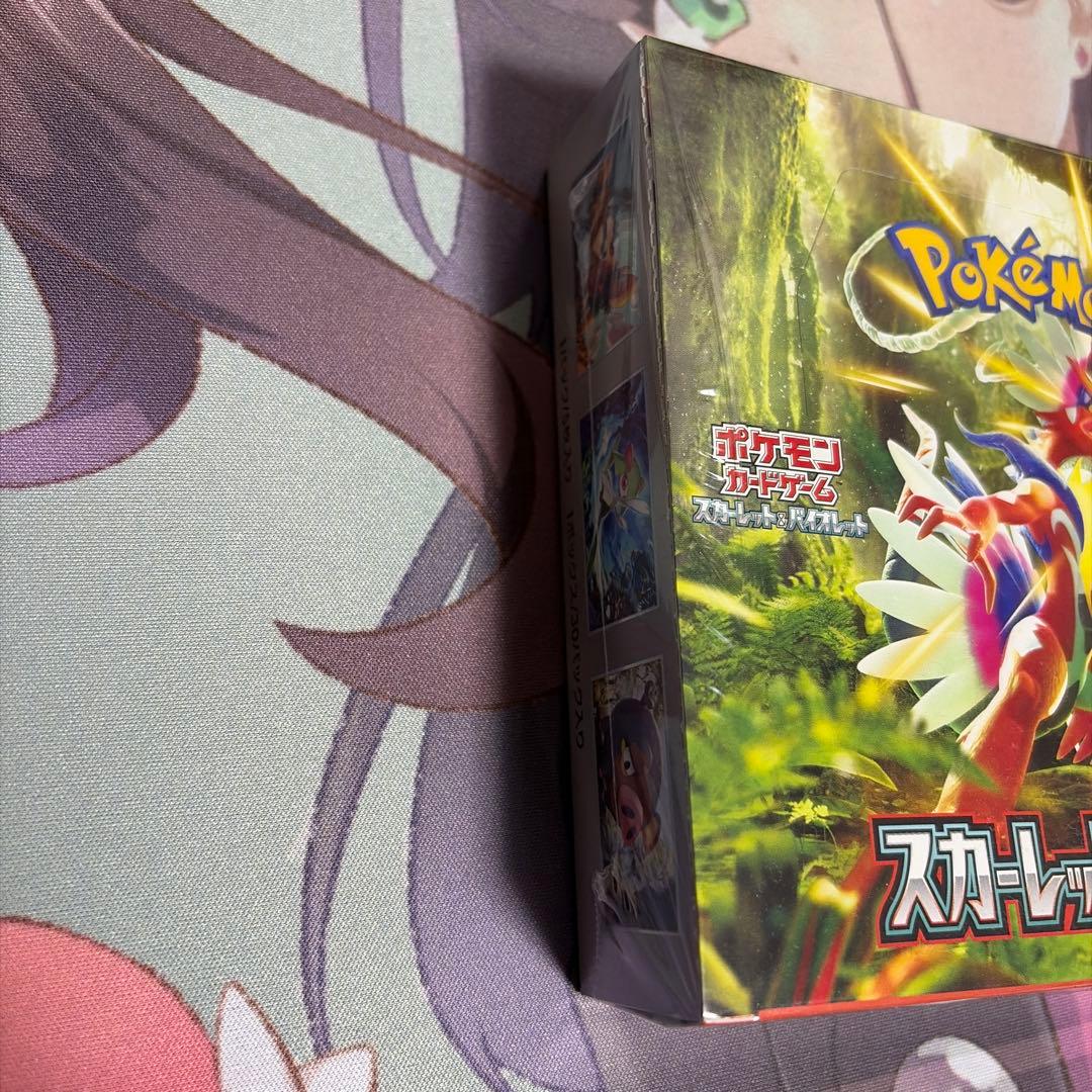 ポケモンカードゲーム スカーレットex シュリンク付き