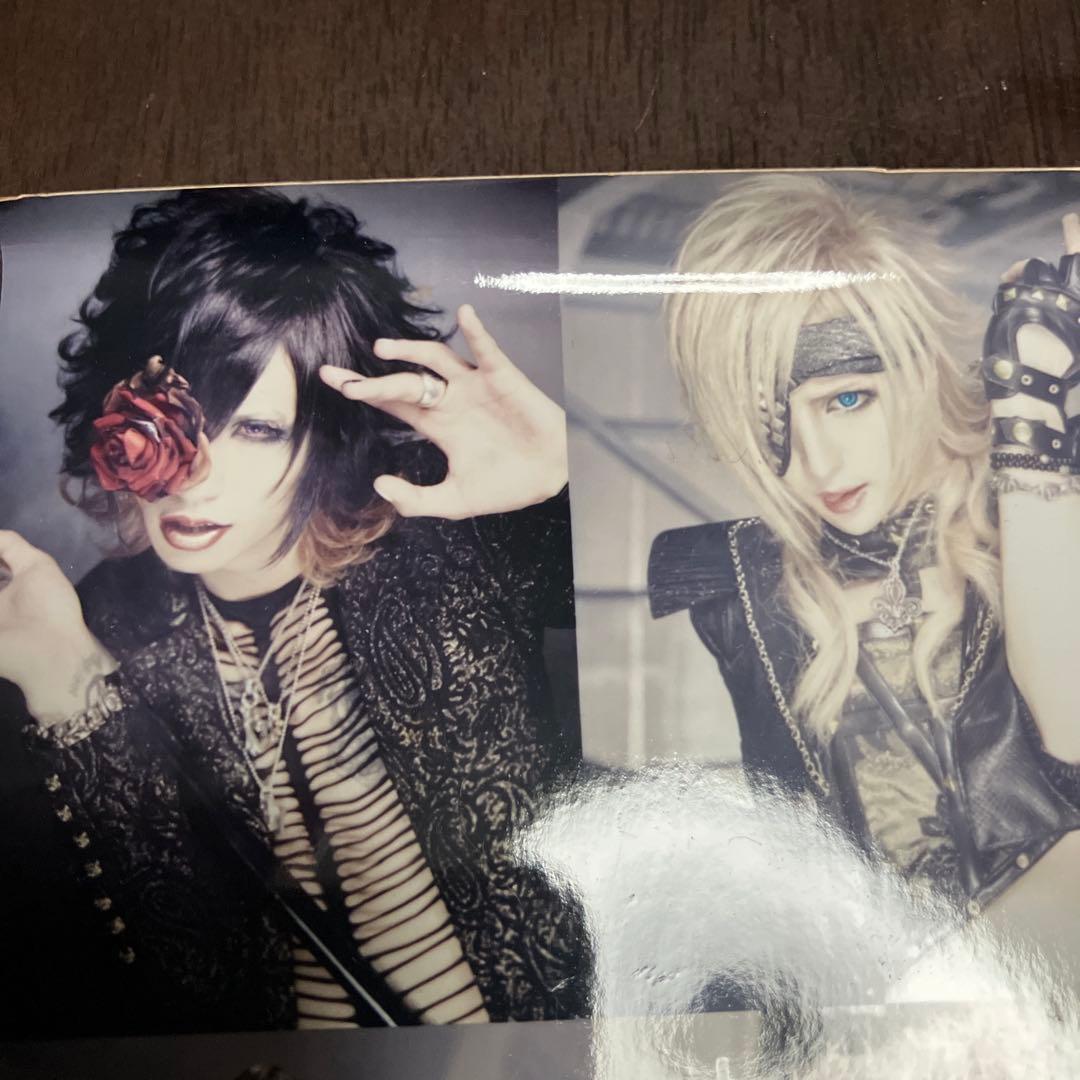 MEJIBRAY CD8枚セット　メジブレイ