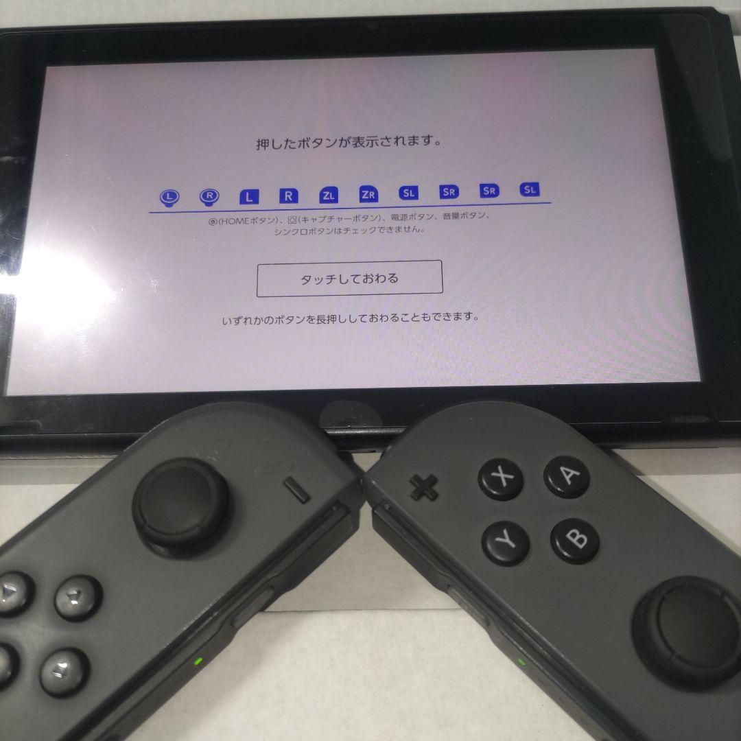 【良品】Nintendo Switch 本体 未対策機 純正プロコン