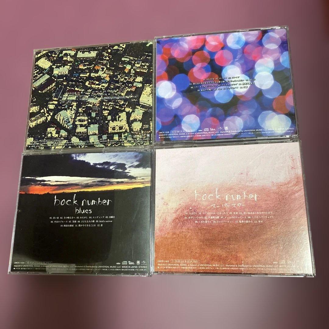 back number アルバム4枚セット