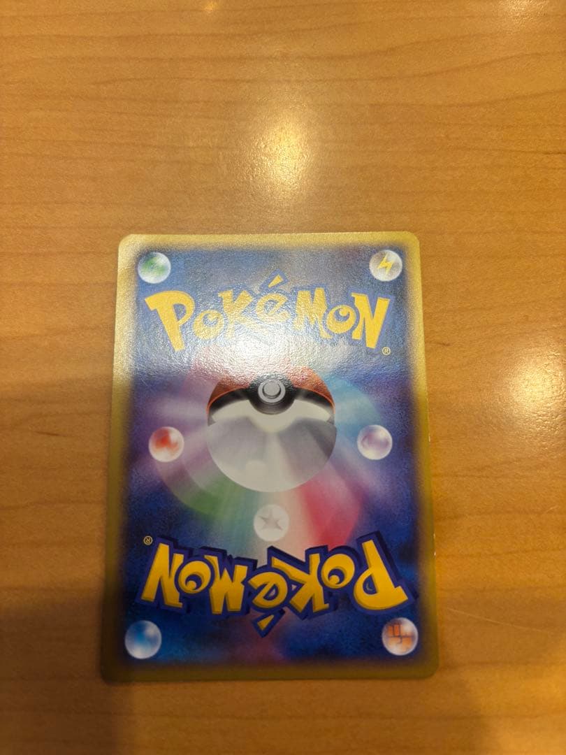 ディグダ 乱戦！ポケモンスクランブル×ポケモンカードゲーム 乱 011/016