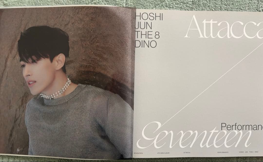 SEVENTEEN アルバム 6点セット Attacca Semicolon