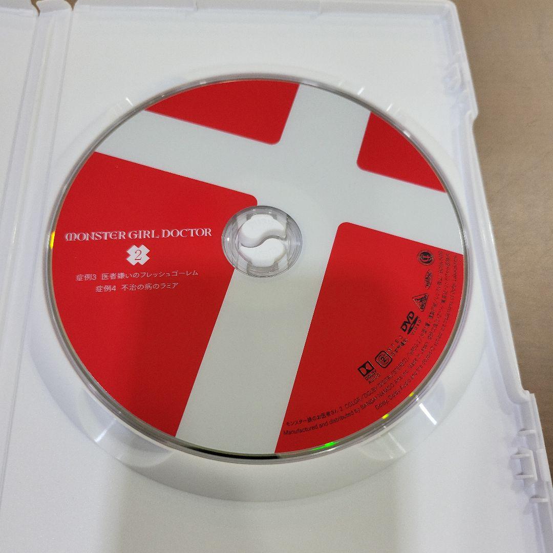 モンスター娘のお医者さん ６巻セット DVD