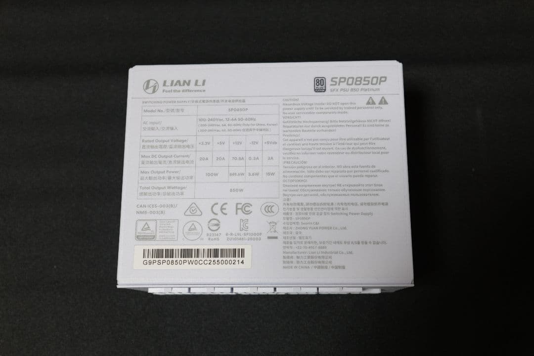【ATX3.1対応】LianLi SP Platinum 850W SFX電源