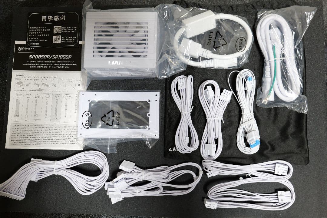 【ATX3.1対応】LianLi SP Platinum 850W SFX電源