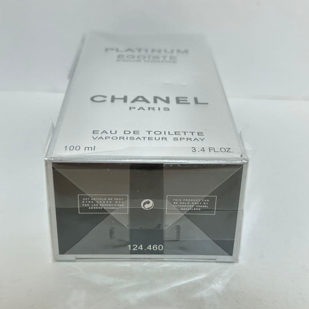 シャネル エゴイスト プラチナム オードトワレ 100ml CHANEL ⑥