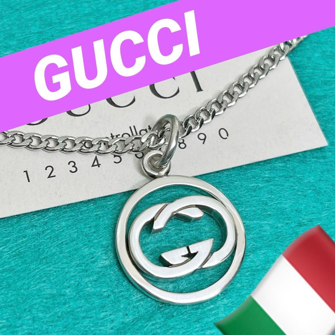 美品　GUCCI 丸型インターロッキングペンダント