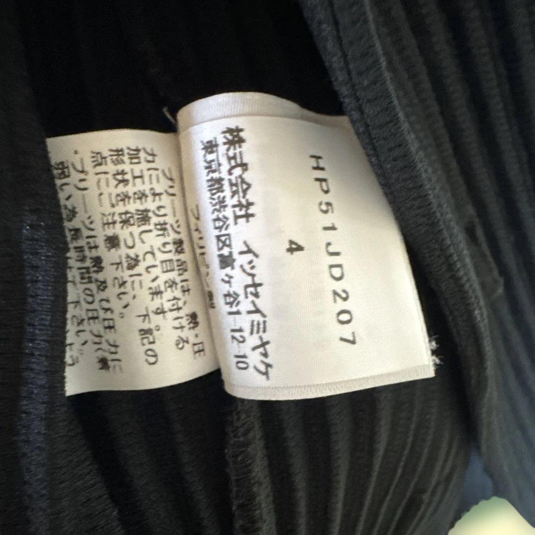 オムプリッセ ジャケット HP51JD207