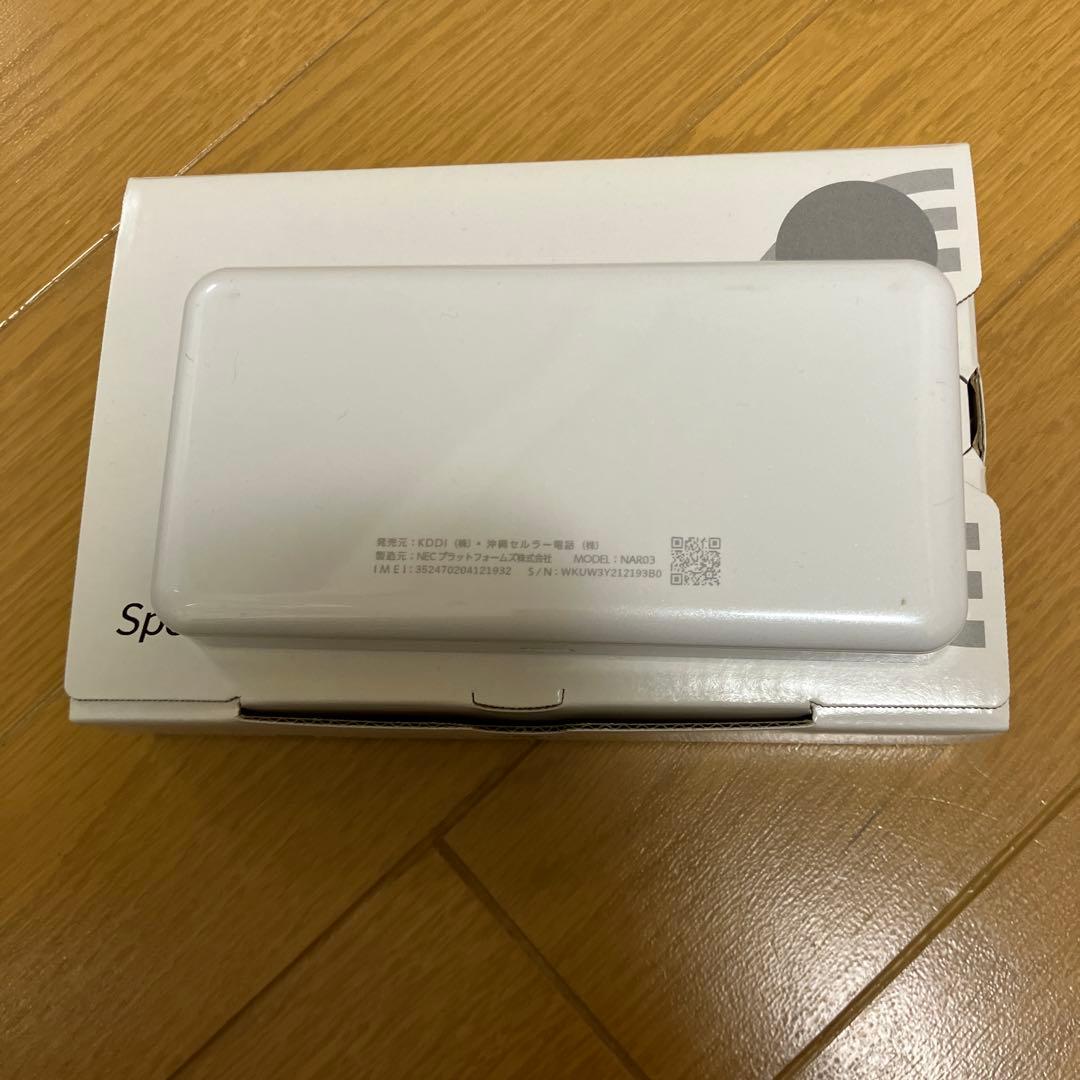 Speed Wi-Fi 5G X12 ホワイト 本体　x12クレードル