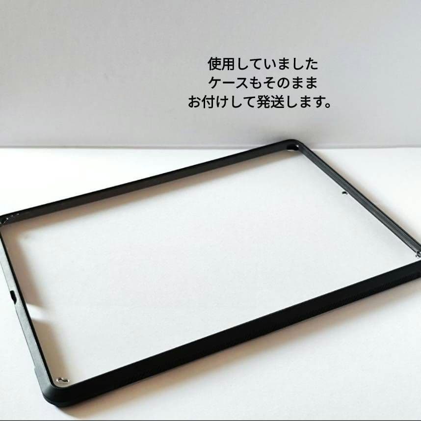 【iPad】第6世代 9.7インチ128GB　Wi-Fi＋セルラーA1954