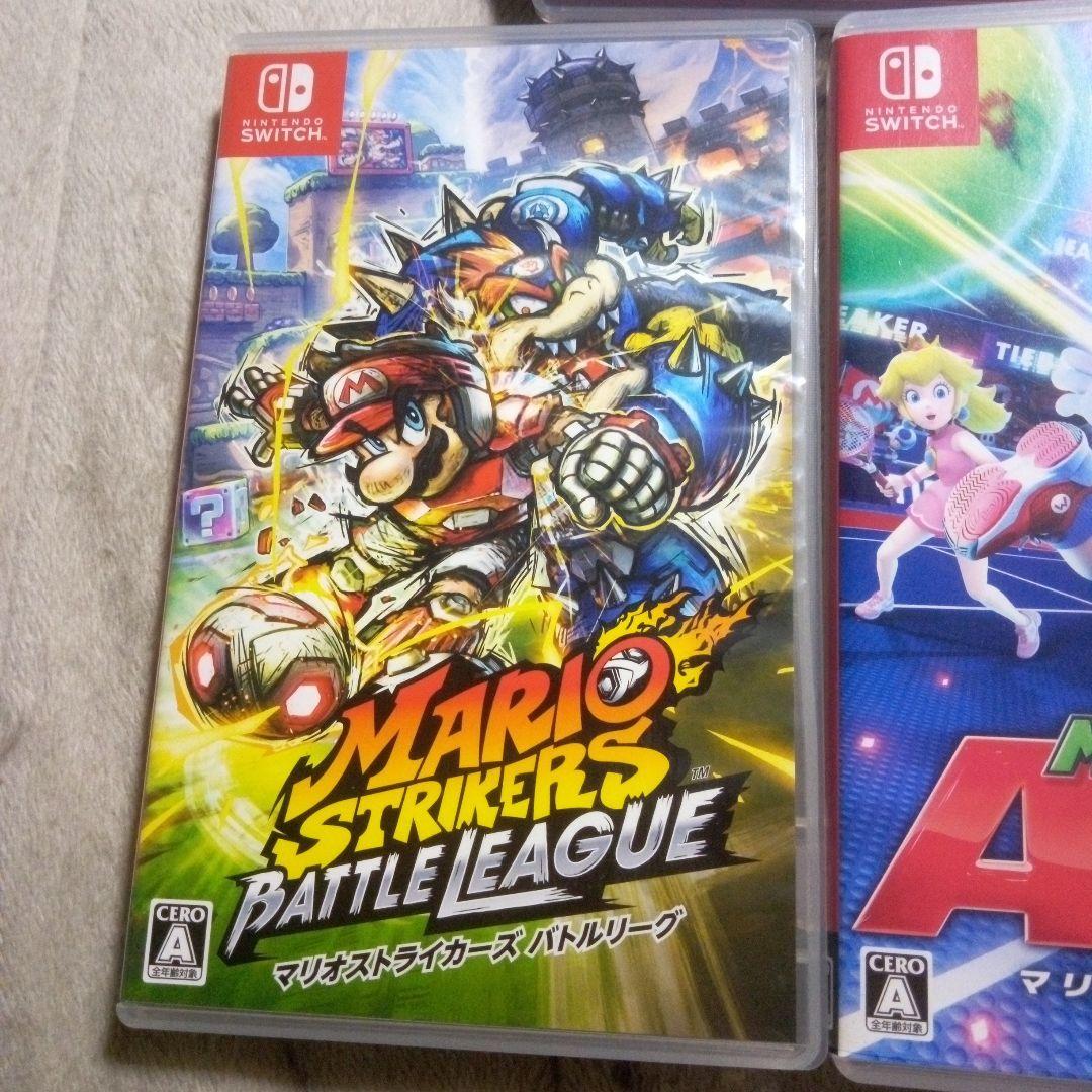 マリオシリーズゲーム3本セット
