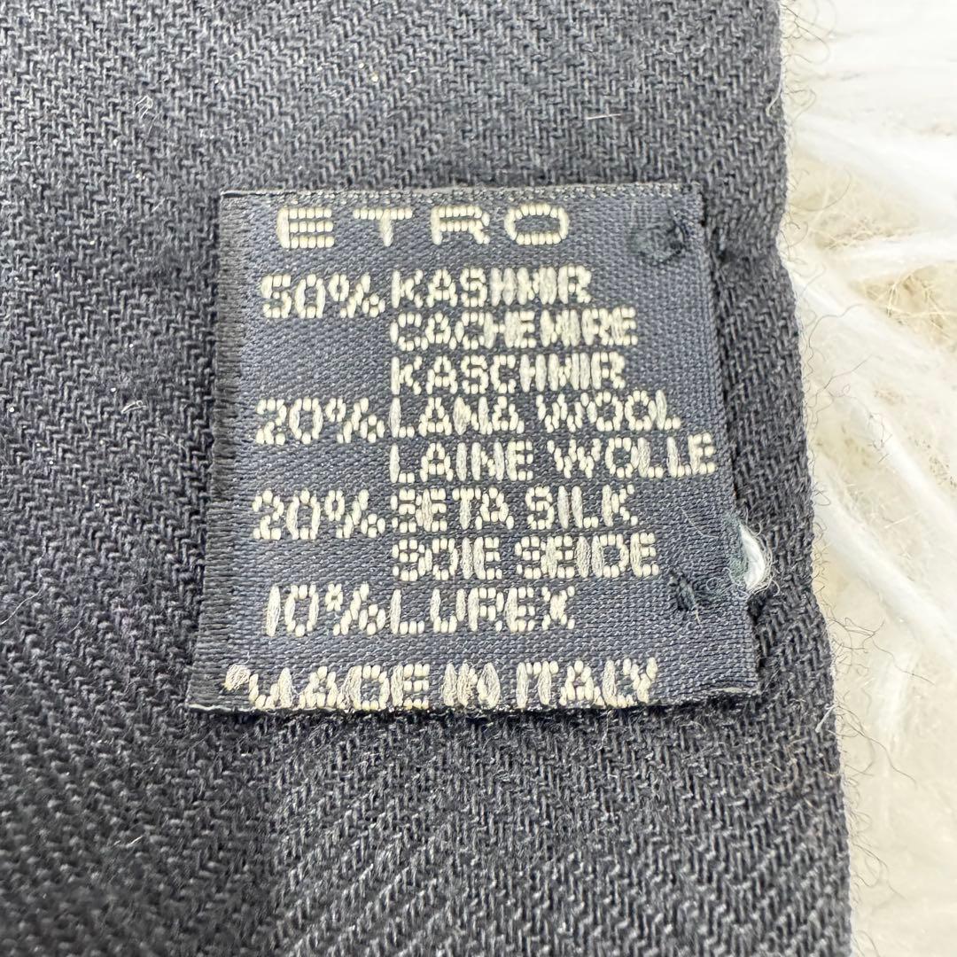 【人気】ETRO ストール　ショール　カシミヤ　シルク　ラメ　花柄　レトロ
